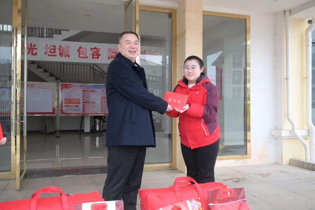 杨国安赴一竞技开展春节前走访慰问